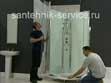 Установка душевой кабинки Установка душевой кабинки