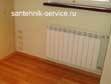 Замена батарей газосваркой в Биробиджане